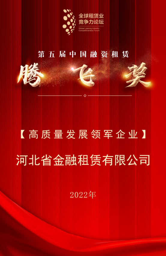 微信图片_20221220095227.png